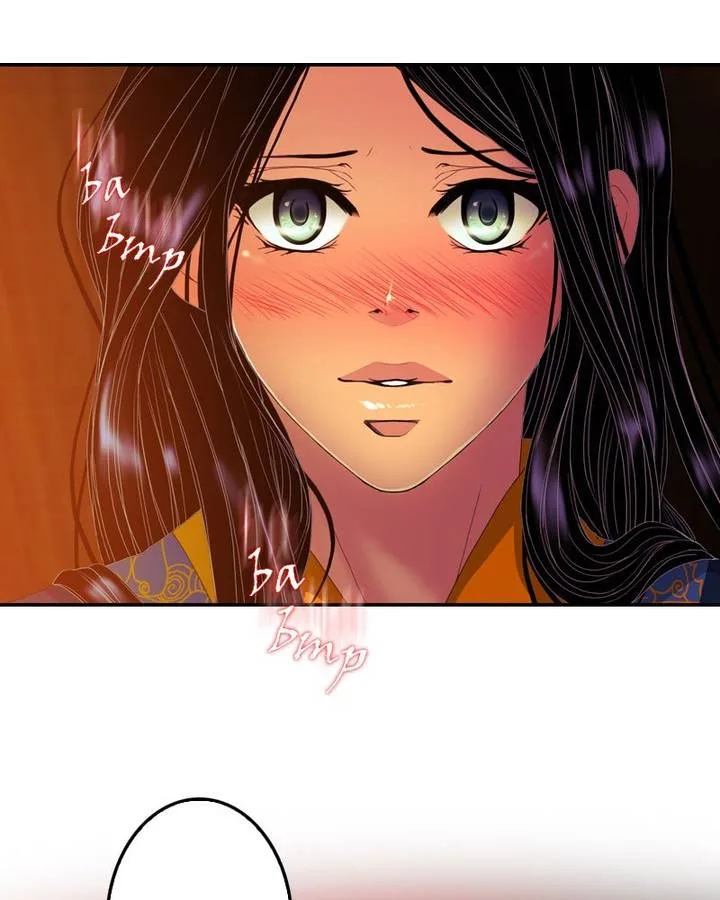 My Dear Cold-Blooded King Chapter 113 page 34