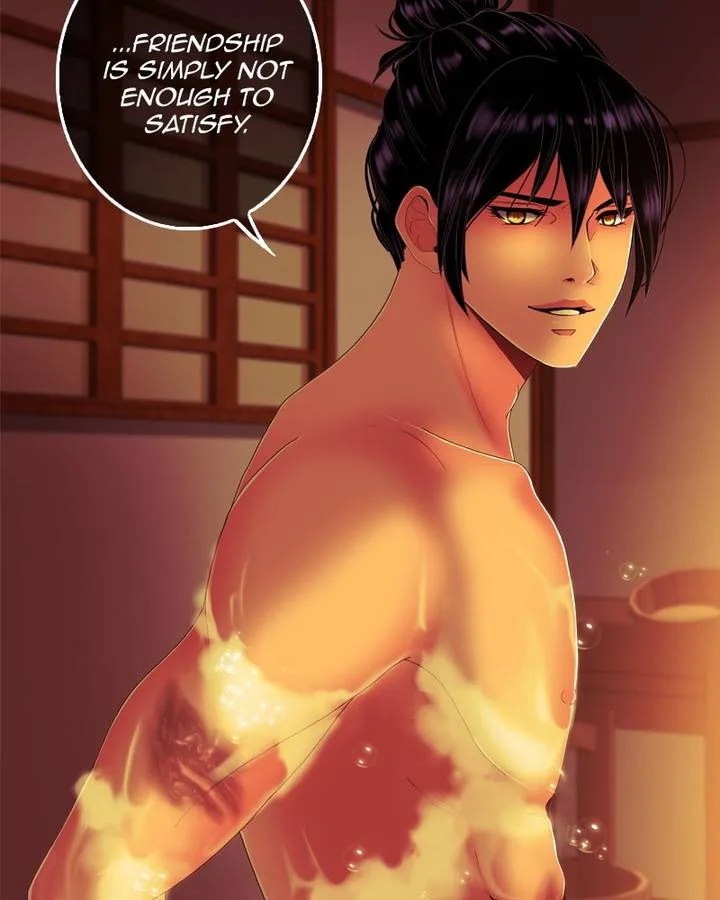 My Dear Cold-Blooded King Chapter 113 page 74