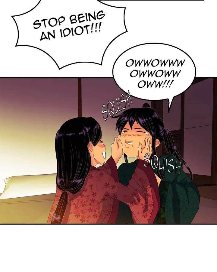 My Dear Cold-Blooded King Chapter 113 page 92