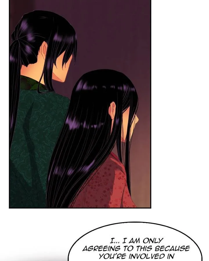 My Dear Cold-Blooded King Chapter 114 page 16