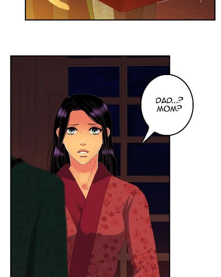 My Dear Cold-Blooded King Chapter 114 page 9