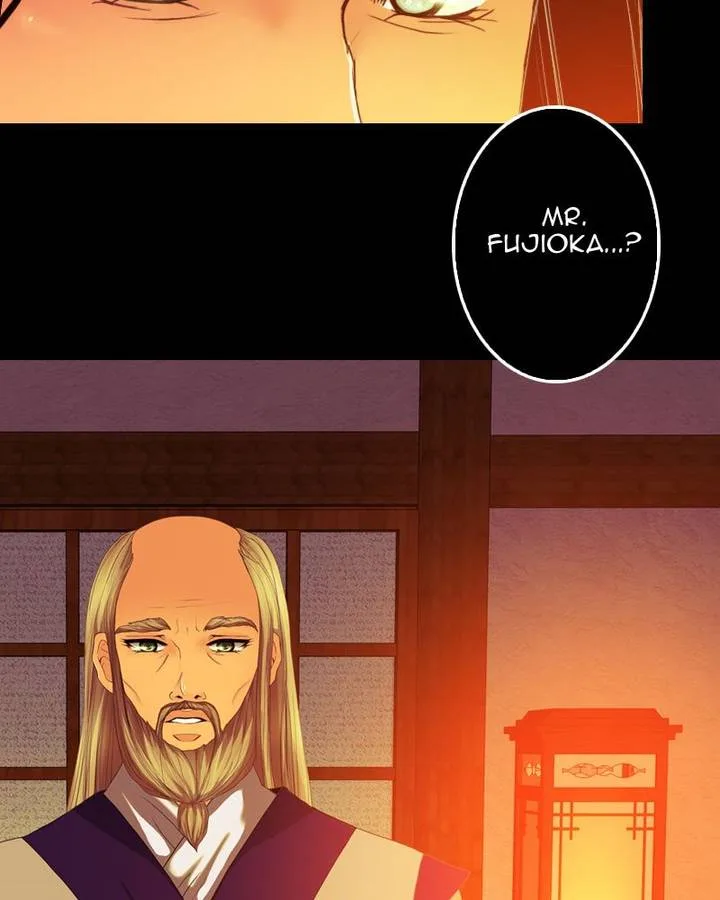 My Dear Cold-Blooded King Chapter 114 page 47