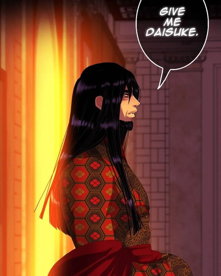 My Dear Cold-Blooded King Chapter 114 page 78