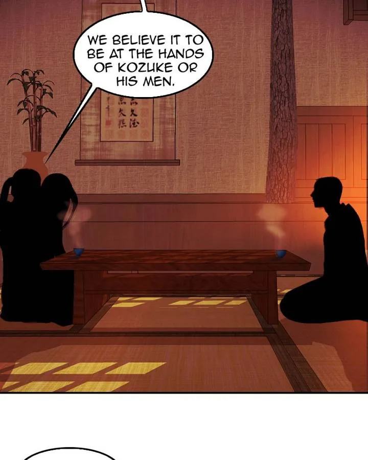 My Dear Cold-Blooded King Chapter 115 page 73