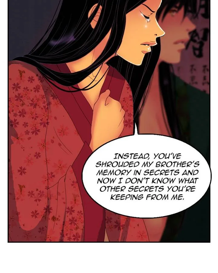 My Dear Cold-Blooded King Chapter 115 page 76