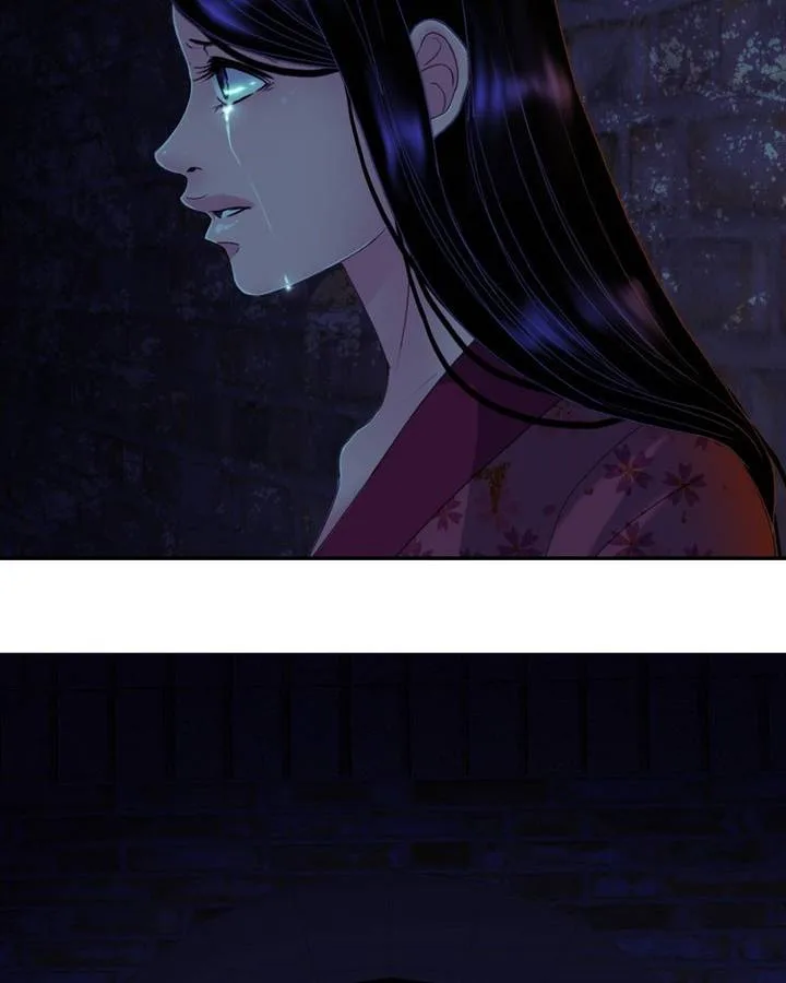 My Dear Cold-Blooded King Chapter 116 page 13