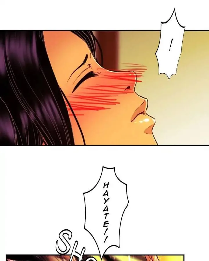 My Dear Cold-Blooded King Chapter 117 page 6