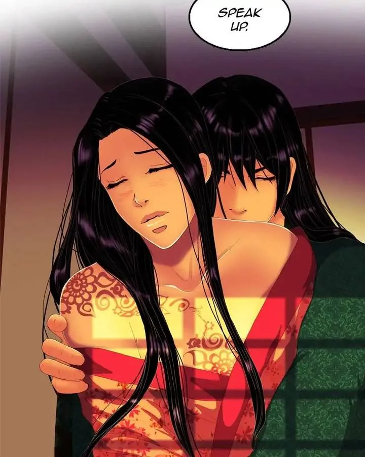 My Dear Cold-Blooded King Chapter 117 page 4