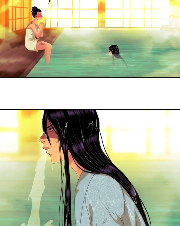 My Dear Cold-Blooded King Chapter 118 page 13