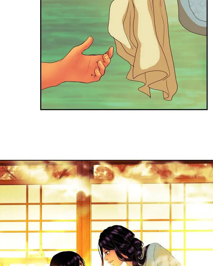 My Dear Cold-Blooded King Chapter 118 page 47