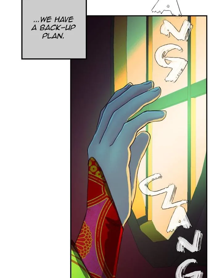 My Dear Cold-Blooded King Chapter 118 page 81