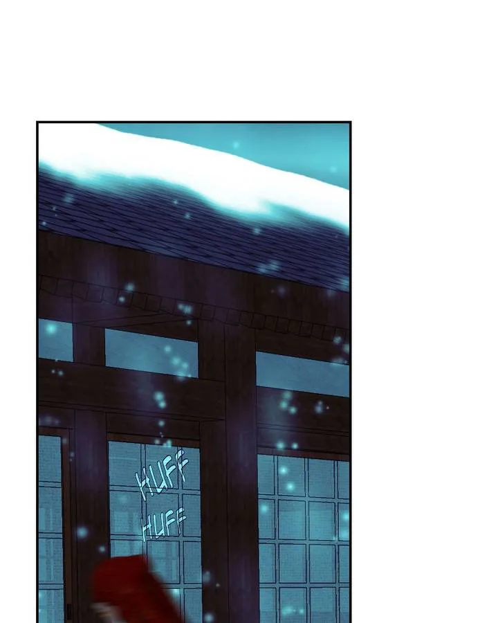 My Dear Cold-Blooded King Chapter 119 page 8