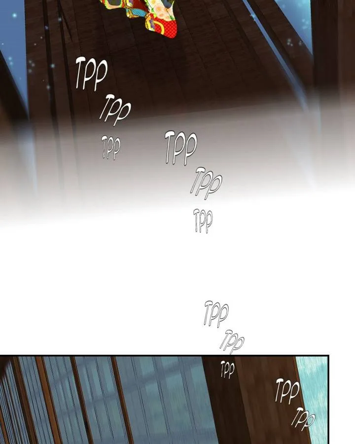 My Dear Cold-Blooded King Chapter 119 page 42
