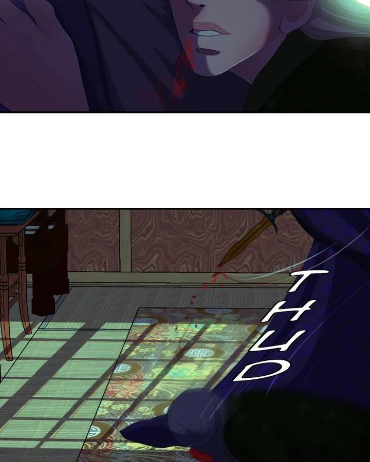 My Dear Cold-Blooded King Chapter 119 page 82