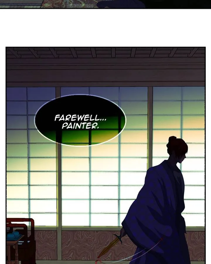 My Dear Cold-Blooded King Chapter 119 page 83