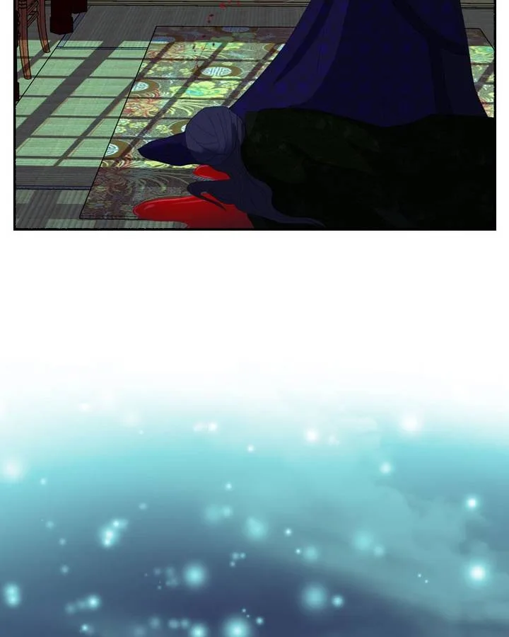 My Dear Cold-Blooded King Chapter 119 page 84
