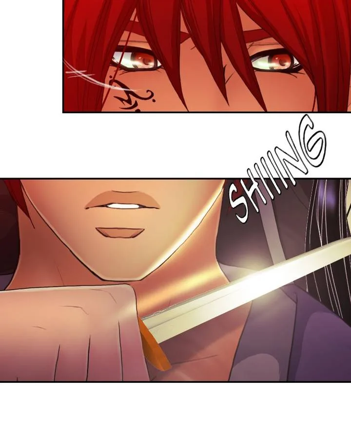 My Dear Cold-Blooded King Chapter 119 page 98