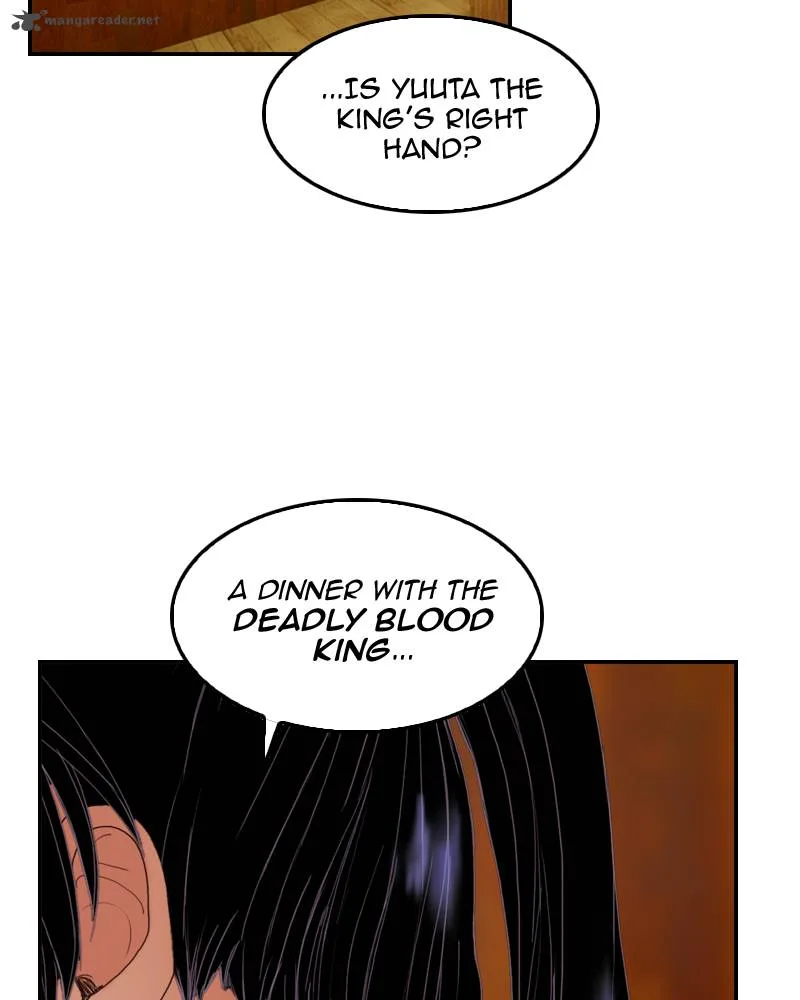 My Dear Cold-Blooded King Chapter 12 page 23