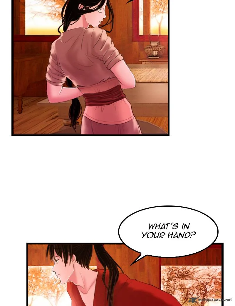 My Dear Cold-Blooded King Chapter 12 page 4