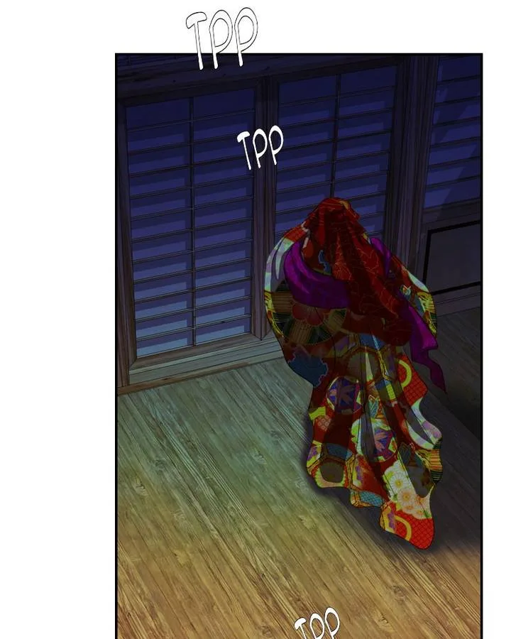 My Dear Cold-Blooded King Chapter 120 page 6