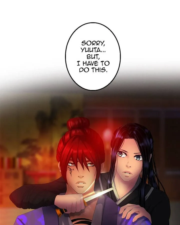 My Dear Cold-Blooded King Chapter 120 page 1