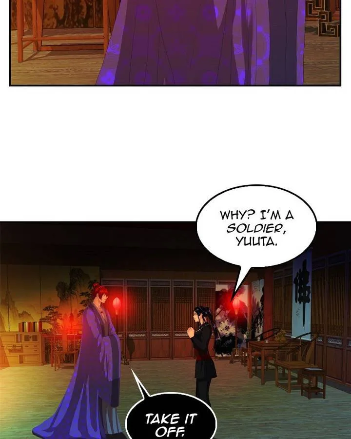 My Dear Cold-Blooded King Chapter 120 page 22
