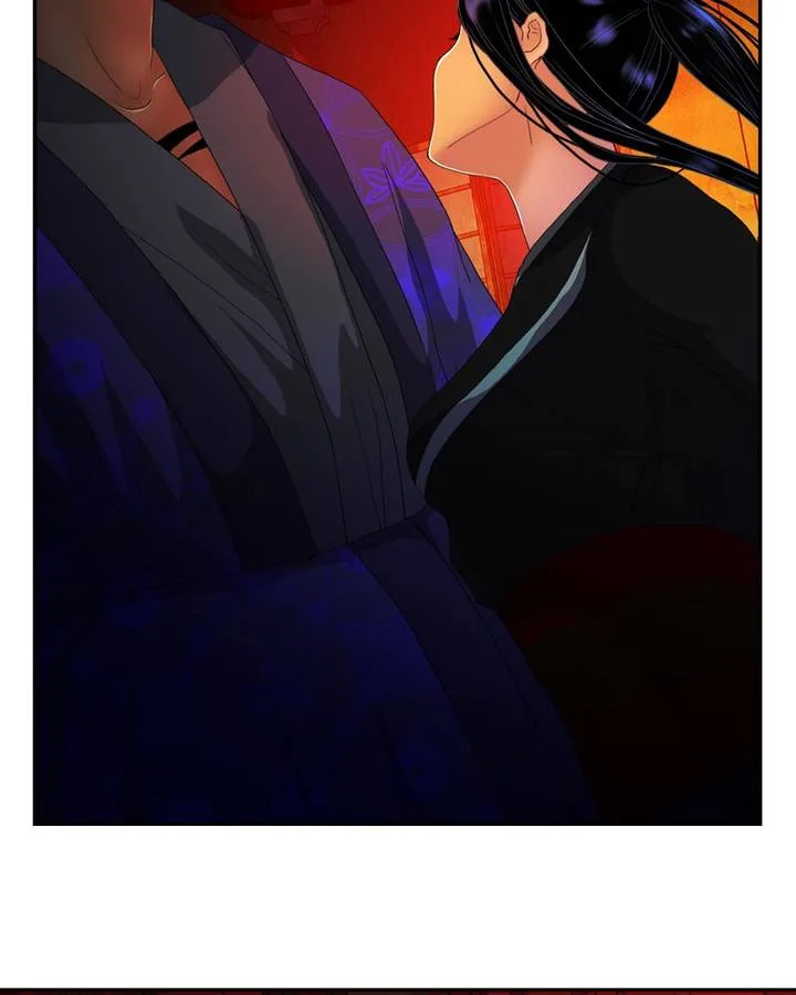 My Dear Cold-Blooded King Chapter 120 page 34