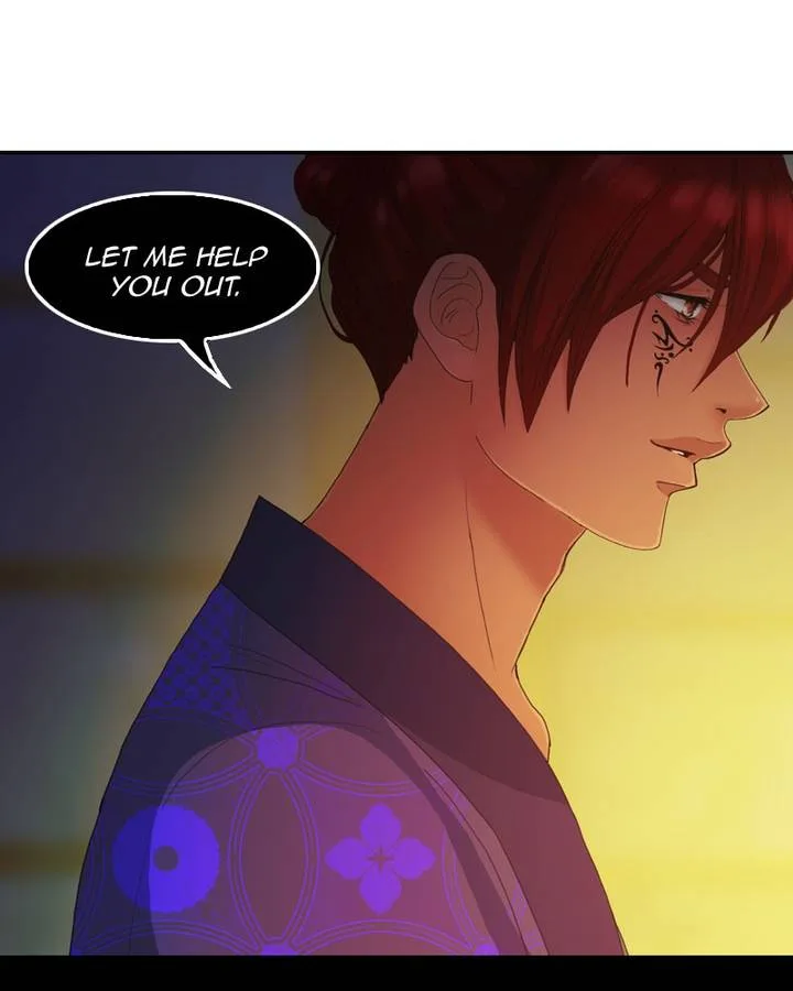 My Dear Cold-Blooded King Chapter 120 page 71