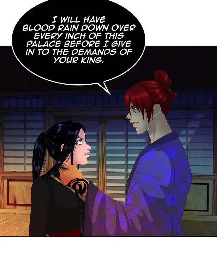 My Dear Cold-Blooded King Chapter 120 page 91