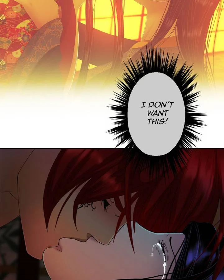 My Dear Cold-Blooded King Chapter 121 page 15