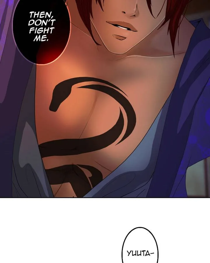 My Dear Cold-Blooded King Chapter 121 page 4
