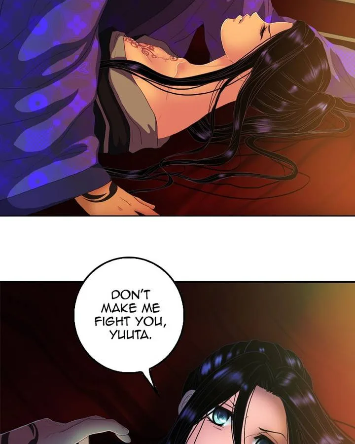 My Dear Cold-Blooded King Chapter 121 page 2