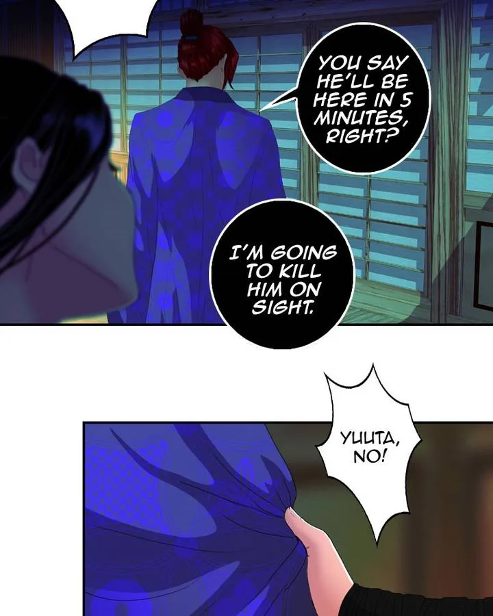 My Dear Cold-Blooded King Chapter 121 page 44