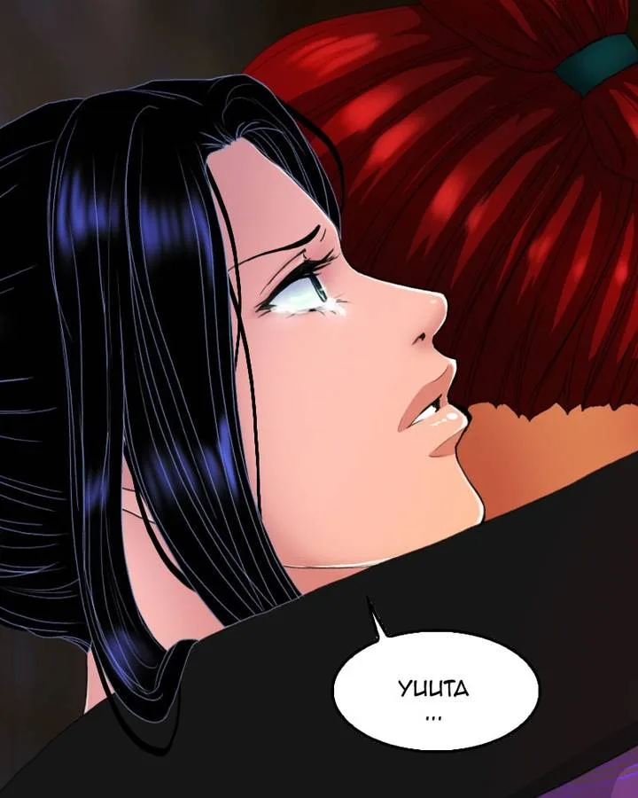 My Dear Cold-Blooded King Chapter 121 page 88