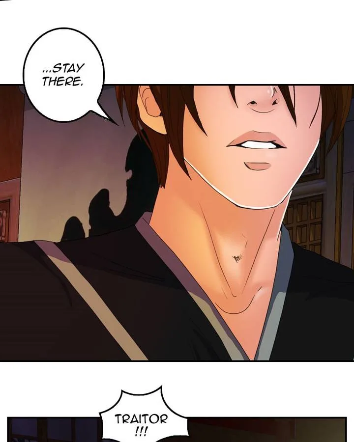 My Dear Cold-Blooded King Chapter 122 page 18