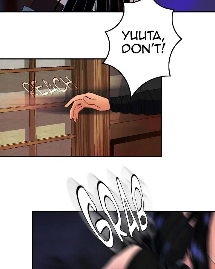 My Dear Cold-Blooded King Chapter 122 page 6