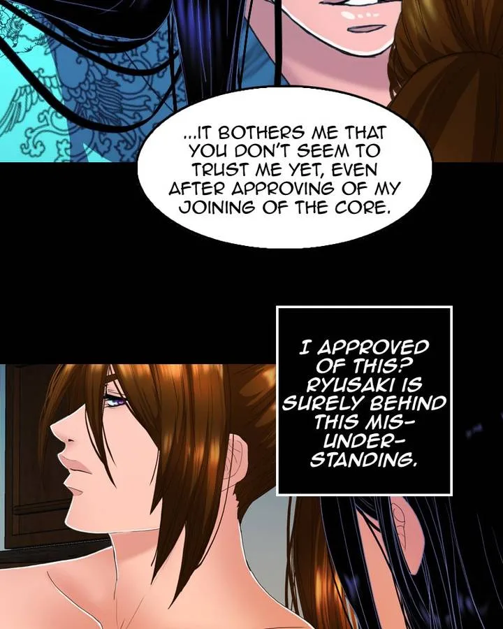 My Dear Cold-Blooded King Chapter 122 page 76