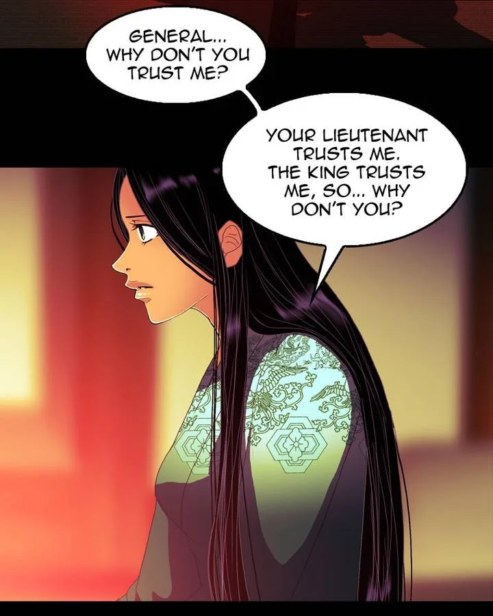 My Dear Cold-Blooded King Chapter 122 page 80
