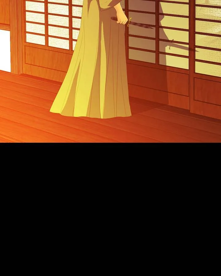 My Dear Cold-Blooded King Chapter 122 page 150