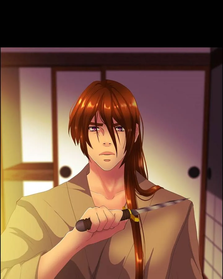 My Dear Cold-Blooded King Chapter 123 page 51