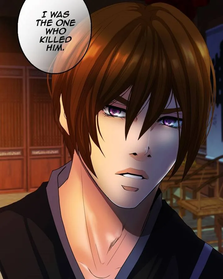 My Dear Cold-Blooded King Chapter 123 page 79