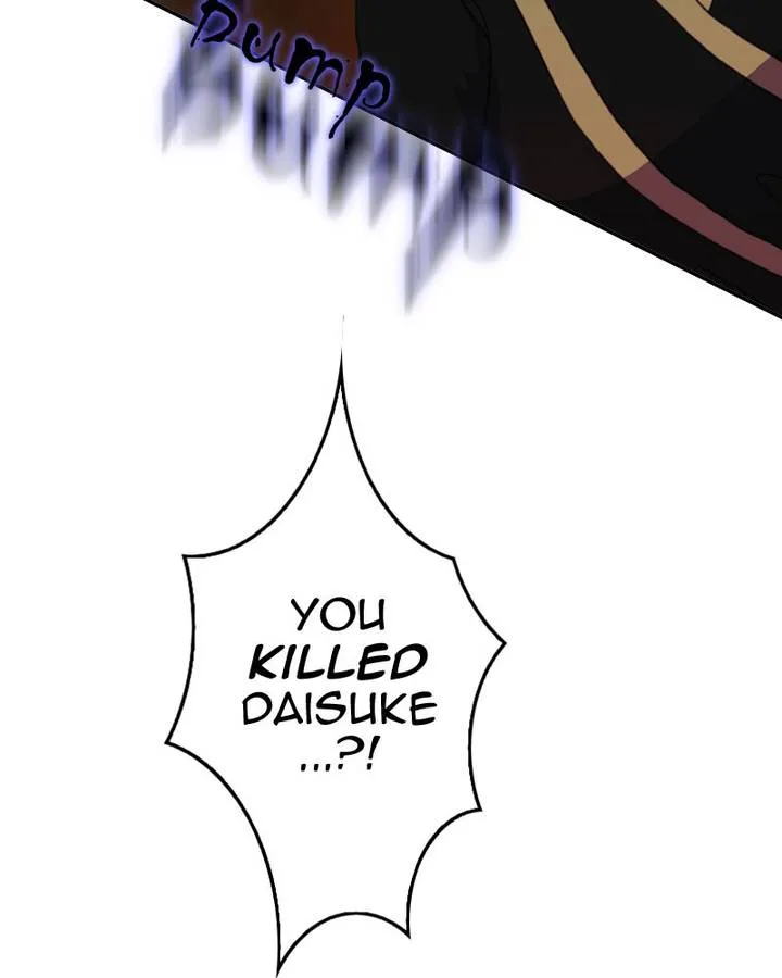 My Dear Cold-Blooded King Chapter 124 page 5