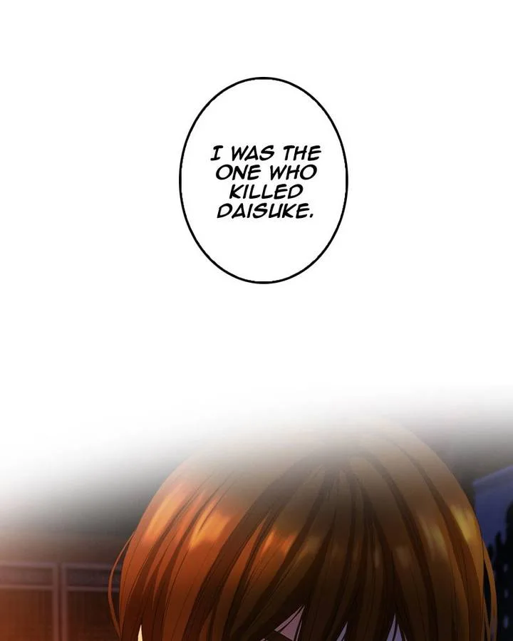 My Dear Cold-Blooded King Chapter 124 page 1