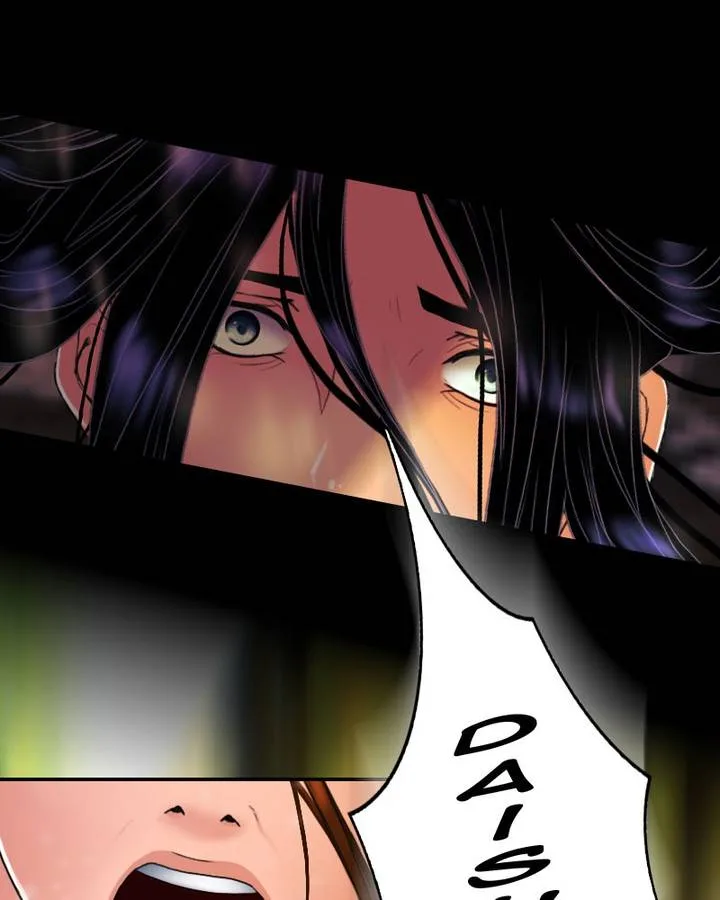 My Dear Cold-Blooded King Chapter 124 page 74