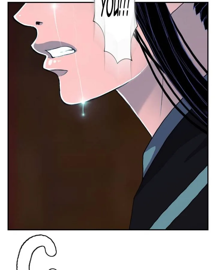 My Dear Cold-Blooded King Chapter 124 page 91