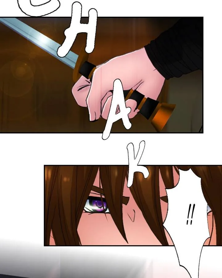 My Dear Cold-Blooded King Chapter 124 page 92