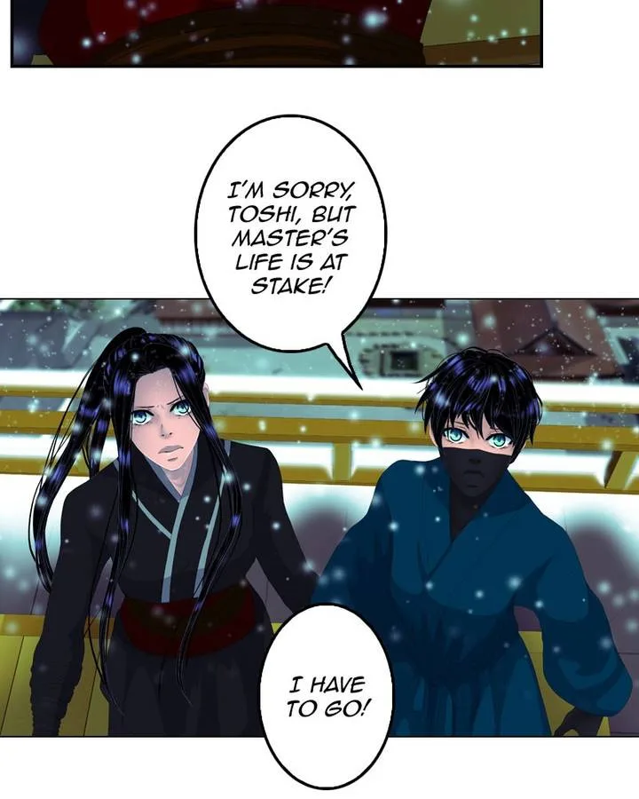 My Dear Cold-Blooded King Chapter 125 page 32