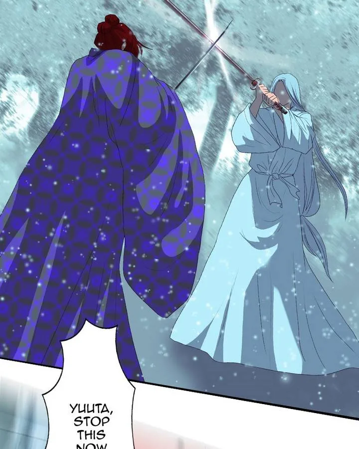 My Dear Cold-Blooded King Chapter 125 page 56
