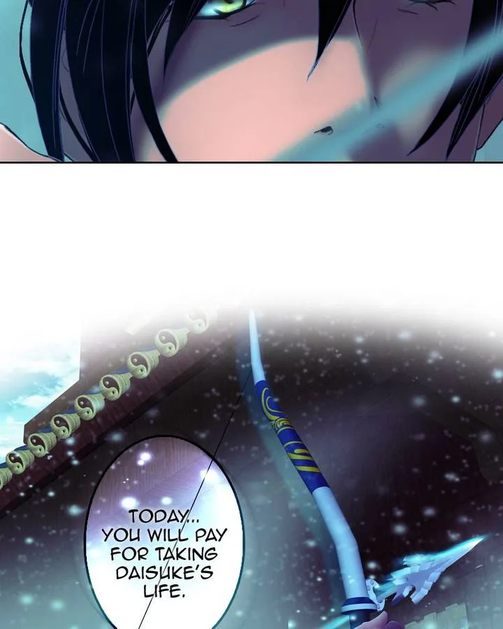 My Dear Cold-Blooded King Chapter 125 page 65