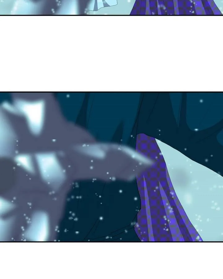 My Dear Cold-Blooded King Chapter 126 page 5